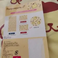 Item thumbnail for item acd18961-5f39-42ea-b90f-be42aa400b59