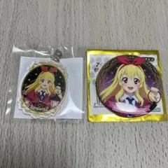アイカツ　アトレ秋葉原　ガラポン　アクリルチャーム　キラキラ缶バッジ　星宮いちご