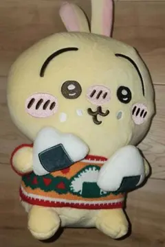 ちいかわ エニマイくじ C賞 ぬいぐるみ (うさぎ)