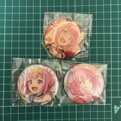 プロセカ　鳳えむ　缶バッジ　3点セット