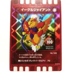 くどゆう様 リクエスト 3点 まとめ商品