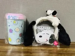 SNOOPY 一番くじ タンブラー＆マスコット USJカチューシャ