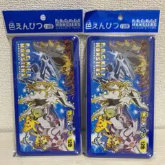 ポケットモンスター 色鉛筆 ダイヤモンド・パール 12本セット2個セット