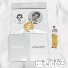 SnowMan 1st POPUP 韓国 岩本照 セット