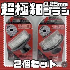 2025年最新】シャンプー ブラシ プロテクの人気アイテム - メルカリ