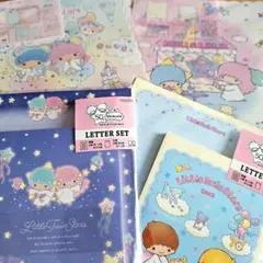 リトルツインスターズ レターセット まとめ売り