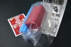 Item thumbnail for item 41e7213f-02ee-4177-8d53-b8f61b68feed