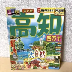 Item thumbnail for item 16f028cc-e008-46b7-9d1a-395b4bc2ab11