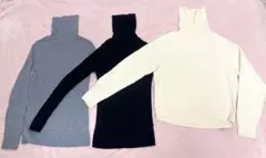 タートルネックリブ編みセーター3点セット