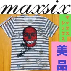 2025年最新】HYDE着LGBの人気アイテム - メルカリ