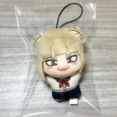 GIGO限定 僕のヒーローアカデミア ちびぐるみ トガヒミコ