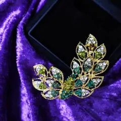 グリーン×クリア×イエロー　ラインストーン　リーフモチーフ　ヴィンテージブローチ