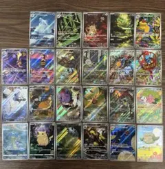 ポケモンカードAR セット