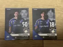 JFC FC町田ゼルビア　岡村大八　下田北斗　シークレットA⭐︎2