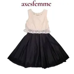 アクシーズファム　コンビネーション　セレモニードレス　後ろスリットデザイン