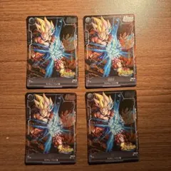ドラゴンボール フュージョンワールド 孫悟空 3枚セット 2026年最新】フュージョンワールド 悟空の人気アイテム - メルカリ