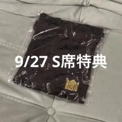 BMSG FES'25 メガカプセル　特賞以外のコンプリートセット　銀テープ付き BMSG FES'25 メガカプセル 特賞以外のコンプリートセット 銀