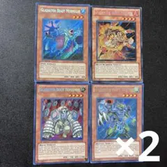 剣闘獣　英語　シークレット　1st LCGX 4枚　　×2セット 2026年最新】遊戯王 剣闘獣 英語の人気アイテム - メルカリ