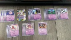 メガピクシーex デッキパーツ　ムニキスゼロ　メガピクシーexRR