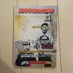 サイン入り】MAGMA IZM 図録 2008~2012｜magma現代アート - メルカリ