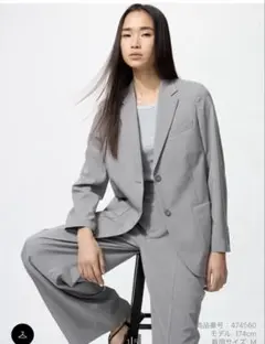 ユニクロ　感動ジャケットリラックスフィット　グレーXL