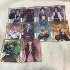 鬼滅の刃 アニプレックスオンラインくじ F賞 クリア色紙 10点セット
