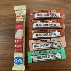 ほほえみらくらくキューブ1本　鶏・レバー・鯛3種パック5本