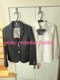 pom ponette junior ネイビーブレザー/シャツ/リボンタイセット
