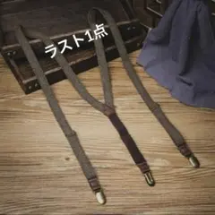 Item thumbnail for item 6ea8e859-78a9-41bb-abbd-6ca9760ed915