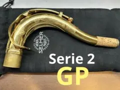 Item thumbnail for item 49dd633d-9894-41b9-952f-b7bfc8268d6c