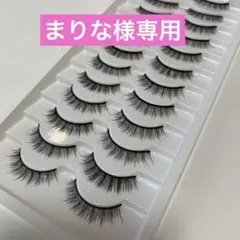 Item thumbnail for item 47b9901a-c361-4dfd-bbce-acced5f68055