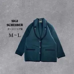 オーストリア製 SIGI SCHEIBER チロリアンジャケット グリーン オーストリア製 SIGI SCHEIBER チロリアンジャケット グリーン