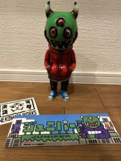 ネコマタワークス　ジュニパー2nd NEKOMATA