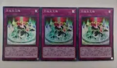 Item thumbnail for item d5a8164b-f4ae-4fa6-a276-0cc9df7b2070