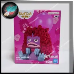 ウルトラマンシリーズ 鎮座獣 ピグモンフィギュア a.423