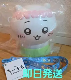 新品未使用】ちいかわ ポップコーンバケツ 映画 ポプバ セイレーン
