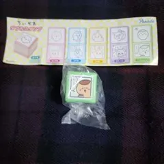 ちいかわ ダブルスタンプ ガチャ くりまんじゅう