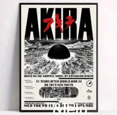 2025年最新】アメリカ版映画ポスターの人気アイテム - メルカリ