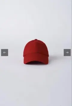 GADID ANONIEM HARRY / REDのサムネイル