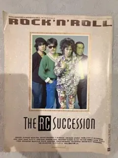 BUCK-TICK　昔の雑誌　3冊　パチパチロックンロール　熱帯夜ライブ BUCK-TICK 昔の雑誌 3冊 パチパチロックンロール 熱帯夜ライブ - メルカリ