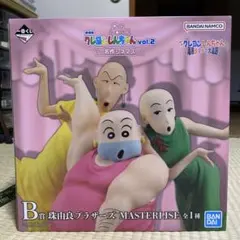 一番くじ クレヨンしんちゃん B賞 珠由良ブラザーズ MASTERLISE