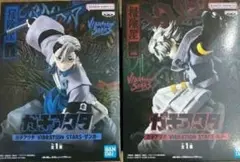 【新品未開封】ガチアクタ VIBRATION STARS- ルド - ザンカ -