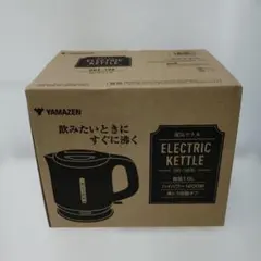 山善 電気ケトル DKE-100(B) ブラック 1.0L
