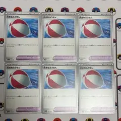 大きなふうせん 6枚セット ポケモンカードゲーム ポケモンのどうぐ