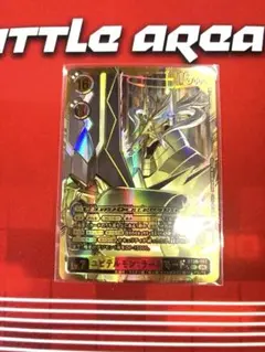 デジモンカード ユピテルモン:ラースモード BT26-103 SEC