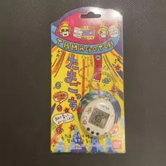 たまごっち 株主優待 金リボン 希少品 - メルカリ