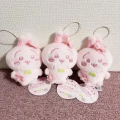 ちいかわ ぬいぱれっと さくらいろ マスコット ② 全4種セット　うさぎ ×3