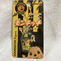 モンチッチ 野球チーム応援人形セット メジャーリーグ4個セット モンチッチ 野球チーム応援人形セット メジャーリーグ4個セット