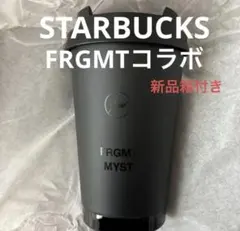 Starbucks スターバックス　フラグメント FRGMT 宮下パーク 限定