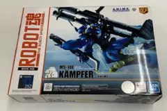2026年最新】robot魂 ケンプファー ver.a.n.i.m.eの人気アイテム